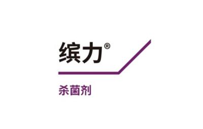 缤力®