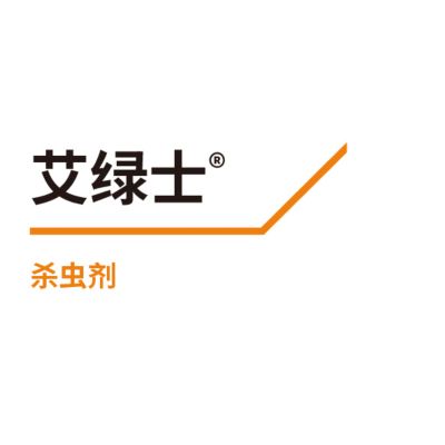 艾绿士®