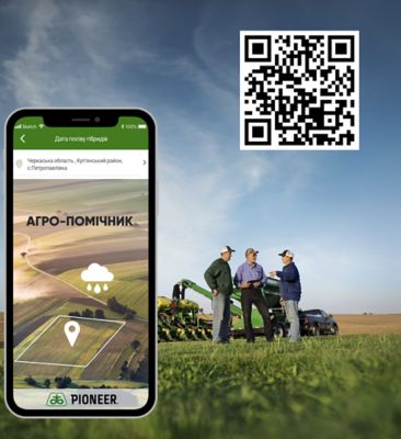 PowerPoint_Slide_Show