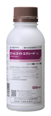 製品写真　ビームエイトエクシードゾル　500ml