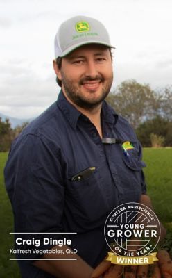 2025 Young Grower of the Year