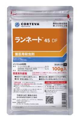 ランネート45df 農薬 コルテバ アグリサイエンス