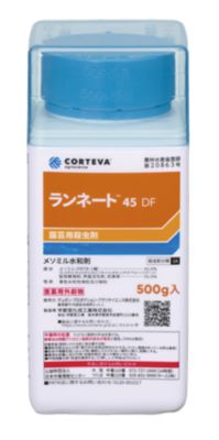 ランネート45df 農薬 コルテバ アグリサイエンス