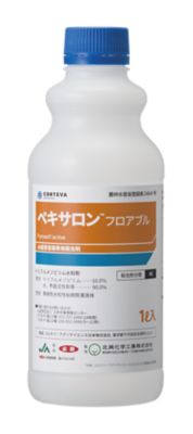 　　　　　　　　　　　　　　ペキサロンフロアブル  １ℓ