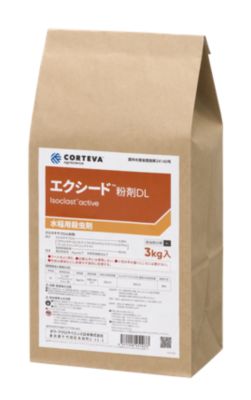 エクシード粉剤DL