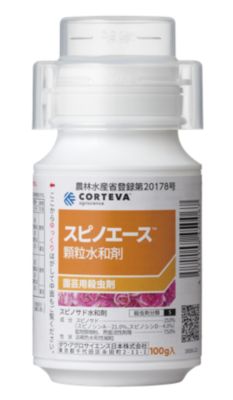 スピノエース顆粒水和剤