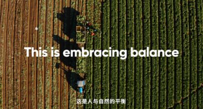 VID-科迪华生物产品线-CN-202208.mp4