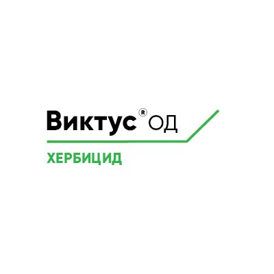 Виктус® ОД