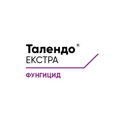 Талендо® Екстра