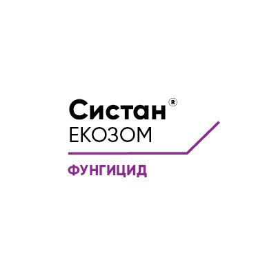 Систан® Екозом ЕВ