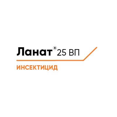 Ланат® 25 ВП