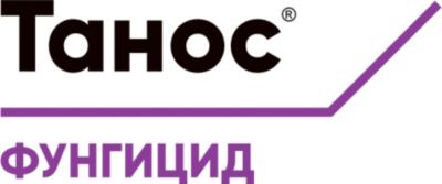 Логотип Танос Фунгицид