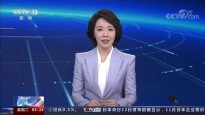 VID-2022AnnualGrain-CN-CN-V1.mp4