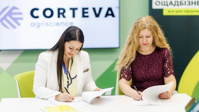 Oshchadbank+Corteva