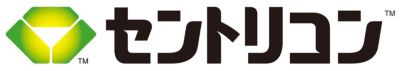 セントリコン　ロゴ