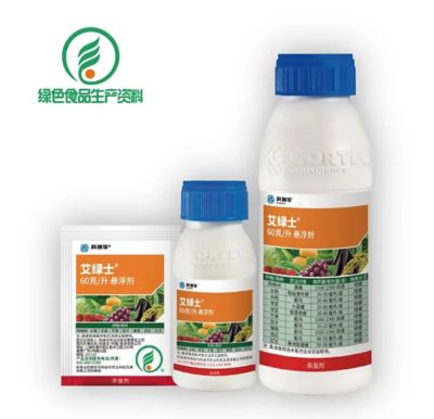 IMG-Exalt package group-CN-V1.jpg