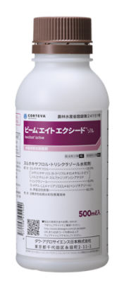製品写真　ビームエイトエクシードゾル　500ml