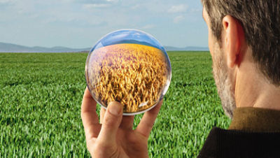 Inatreq_active_Header_Mobil_temp