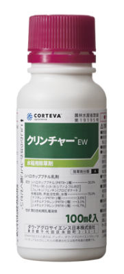 製品写真　クリンチャーEW　100ml
