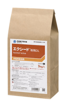 エクシード粉剤DL
