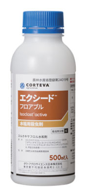 エクシードフロアブル