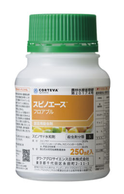 スピノエースフロアブル