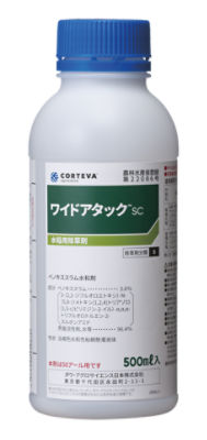 製品写真　ワイドアタックSC　500ml
