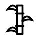 Icon-CanaDeAcucar