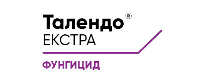 Талендо® Екстра