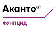 Аканто®