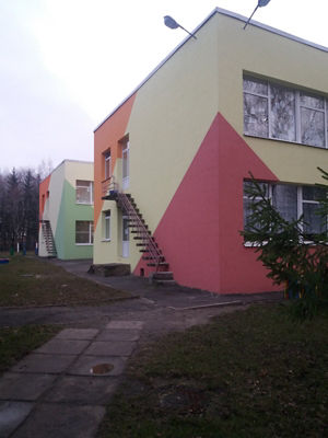 Dykanka-kindergarten
