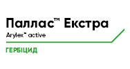 Паллас™ Екстра
