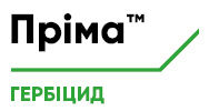 Пріма™