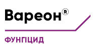 Вареон®