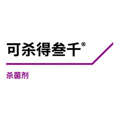 可杀得叁千®