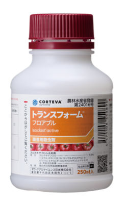 製品写真　トランスフォームフロアブル　250ml